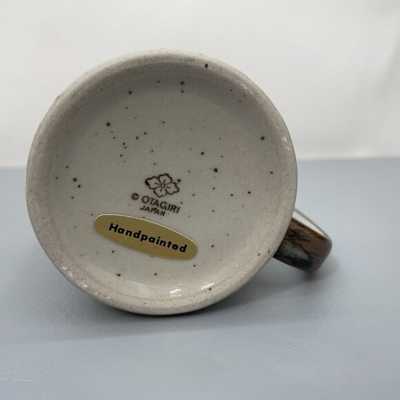 Vintage Otagiri Roadrunner Coffee Mug Tea Cup Desert Cactus Brown Speckled - Picture 7 of 7